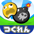 玉米爆炸v1.3.04