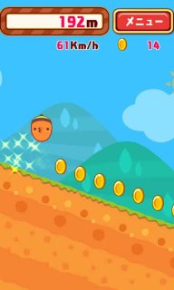 滚动的坚果v1.10截图1