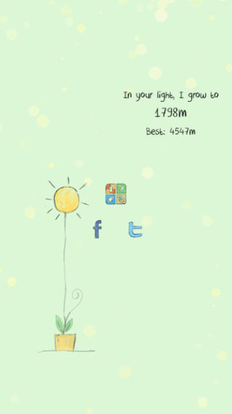 你是我的阳光v1.7.12截图2