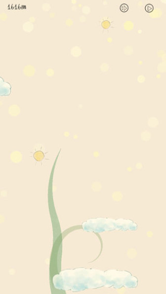 你是我的阳光v1.7.12截图3
