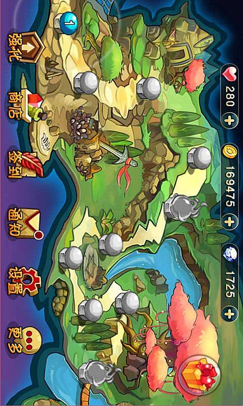 屌丝屠龙记v5.9截图2