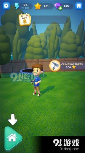 模拟一生v0.11.6截图1