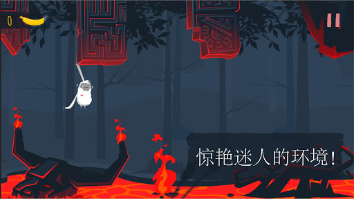 莫布冒险开始v1.11截图4
