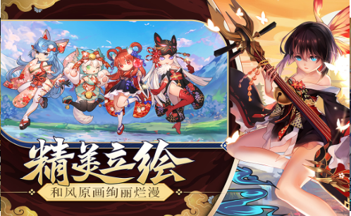 美少女战姬v1.8截图3