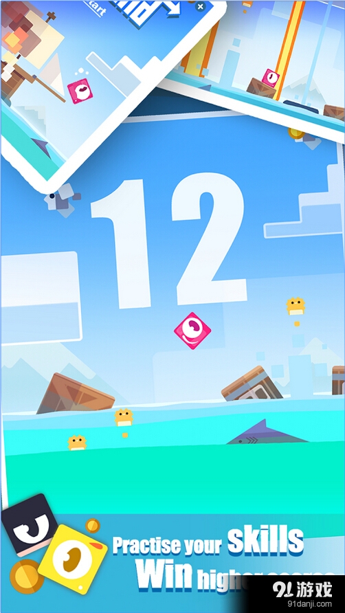 大海求生v1.11截图3