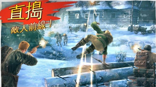兄弟连3:战争之子v1.3.6截图2