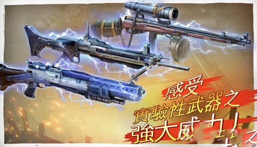 兄弟连3:战争之子v1.3.6截图3