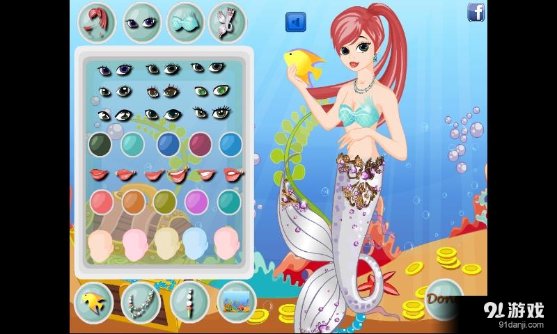 美人鱼换妆v1.9截图2