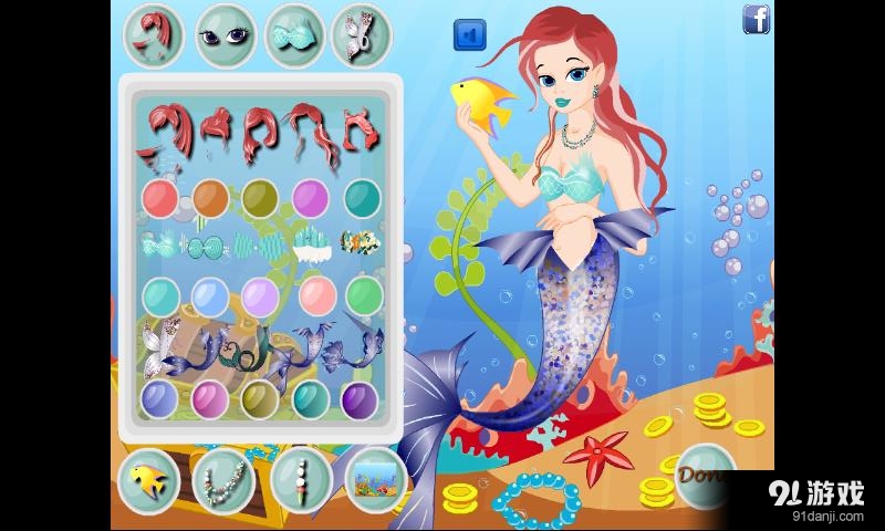 美人鱼换妆v1.9截图3