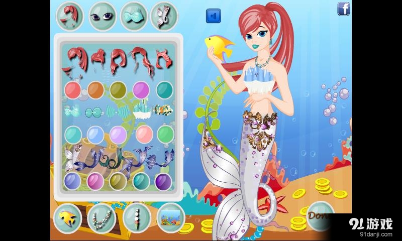 美人鱼换妆v1.9截图4