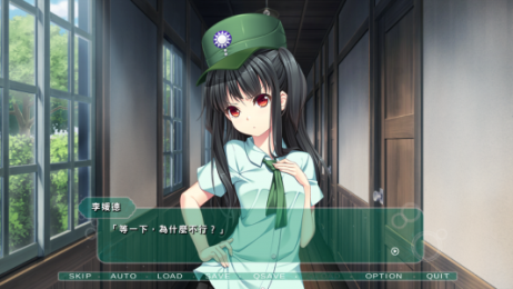 雨港基隆v1.3.13截图2