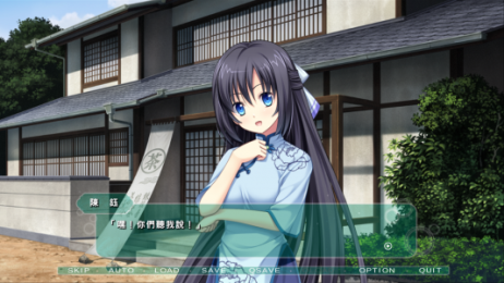 雨港基隆v1.3.13截图4