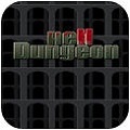 地狱迷宫v1.10.11