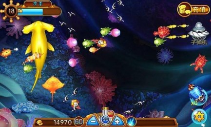 蓝海卫士v1.9截图2