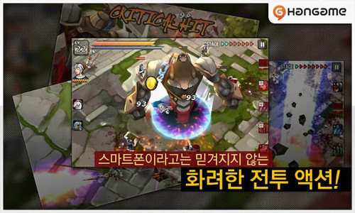 亡灵杀手v3.4.9截图2