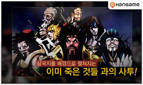 亡灵杀手v3.4.9截图3