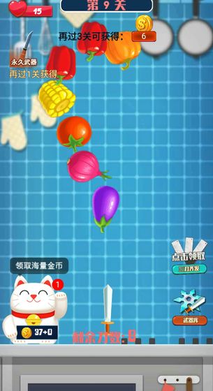 怕擦切切乐手游v1.5.10截图4