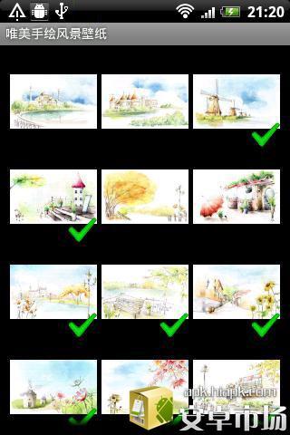 浪漫手绘风景动态壁纸v1.11.10截图3