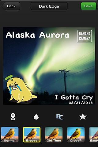 Banana Camerav3.6.2.21截图1