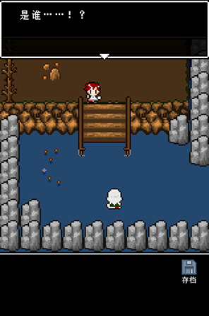 最后她对我说v1.3.9截图4