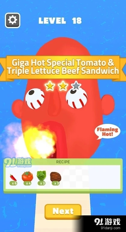 Sandwich Runnerv0.1.5截图1