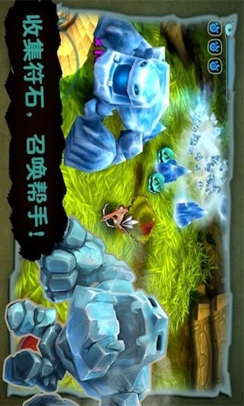 奇幻射击 v1.34截图1