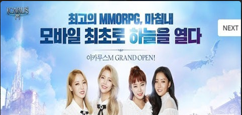 伊卡洛斯Mv1.3.14截图2