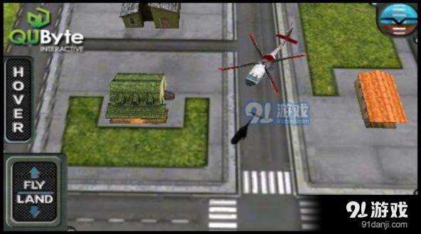 救援直升机小队v1.4.5截图2