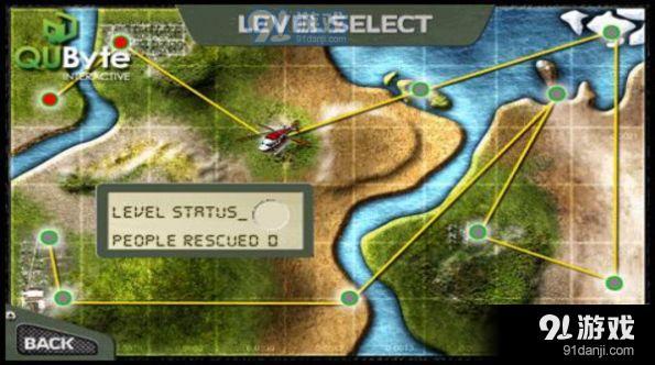 救援直升机小队v1.4.5截图3