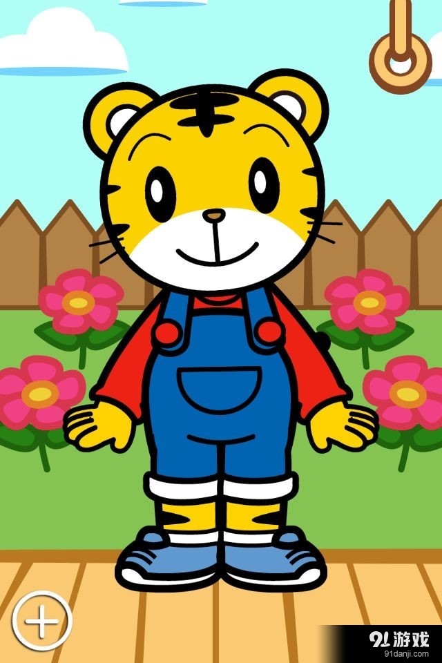 巧虎之家v3.12.6截图1