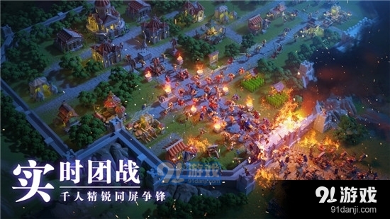 万国觉醒苹果版v1.2.37.39截图2