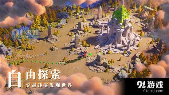 万国觉醒苹果版v1.2.37.39截图3