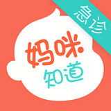 妈咪知道v5.12.4.6