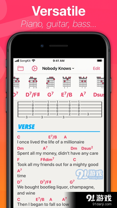 SongKit(AI编曲)v1.3.6截图1