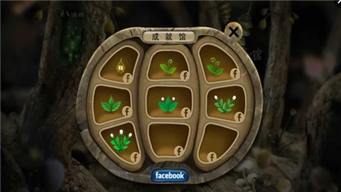 小甲虫回家手游v1.4.12截图1