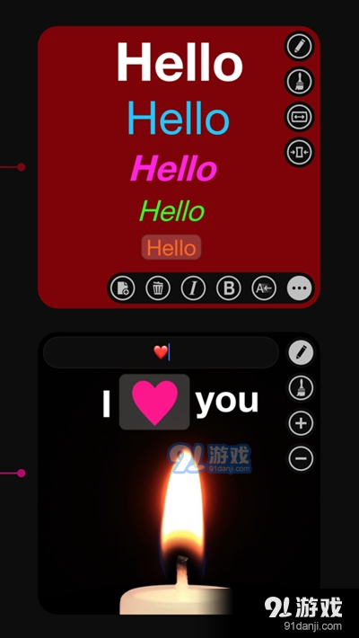 flashmobv1.5.9截图1
