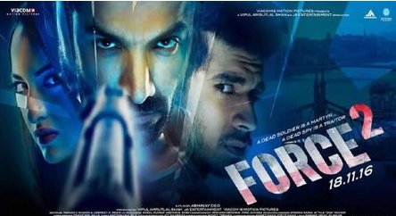 特种部队2破解版v2.15截图1