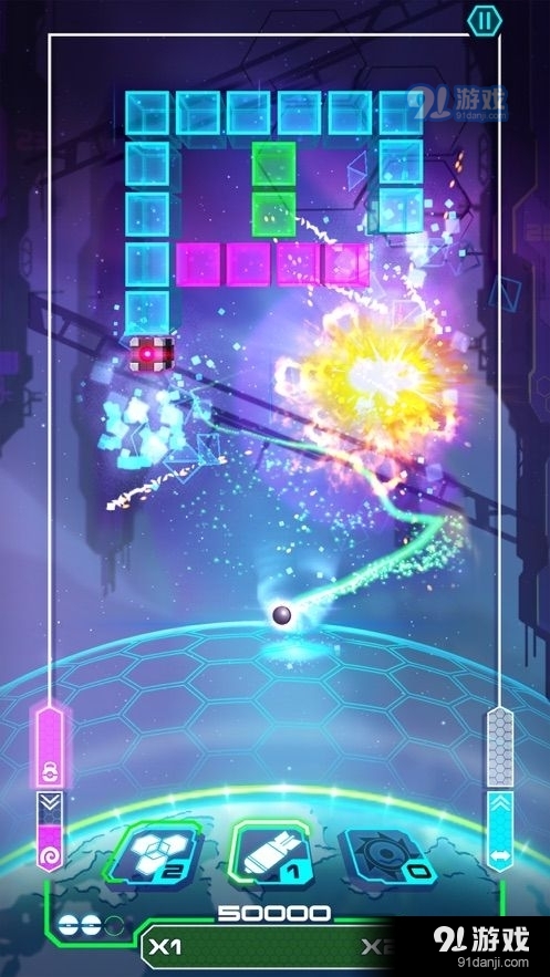 破碎弹球v0.12截图2