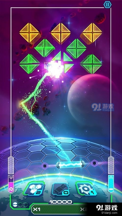 破碎弹球v0.12截图3