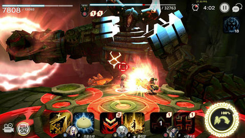 天命6v16.14.5截图2