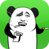 暴漫聊天表情大全v1.3.11