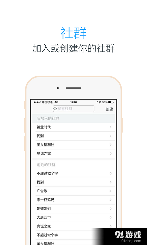 找到v6.26.0.09152231截图1