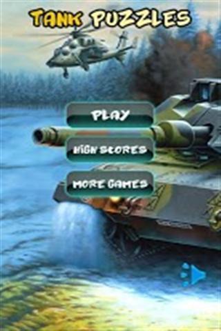 坦克拼图v1.3.16截图5