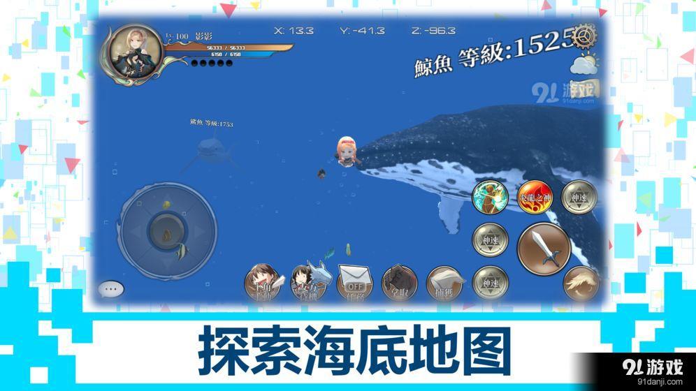 DB系统v1.7截图1