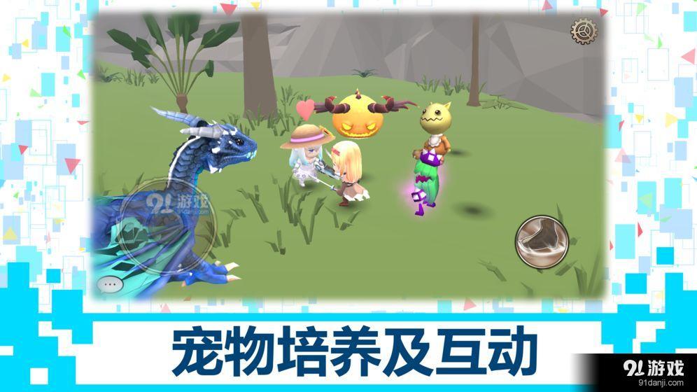 DB系统v1.7截图3
