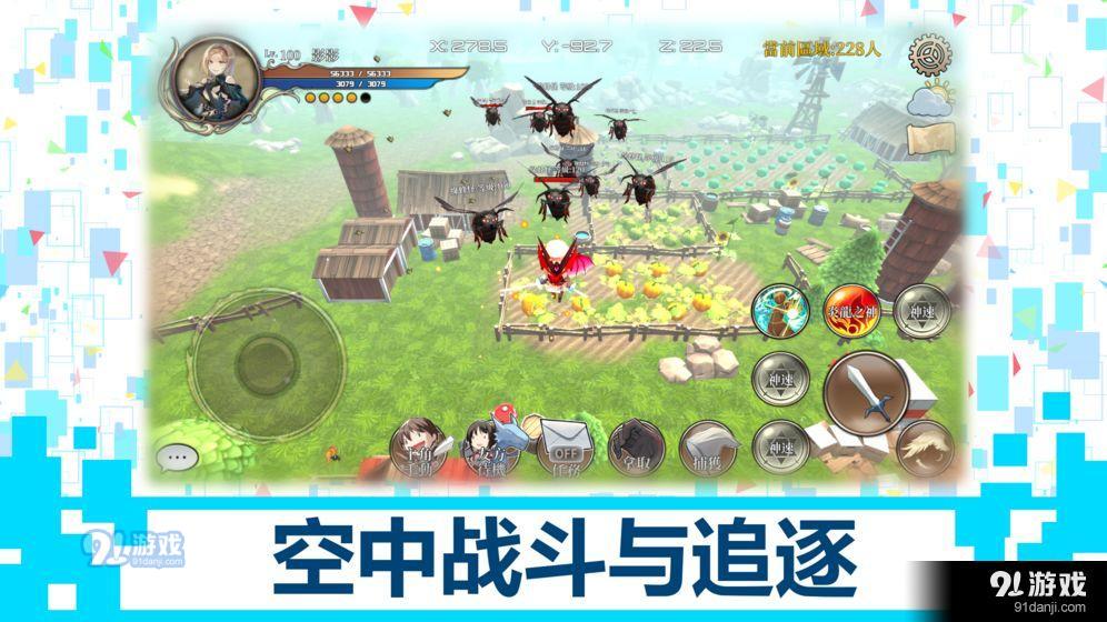 DB系统v1.7截图4