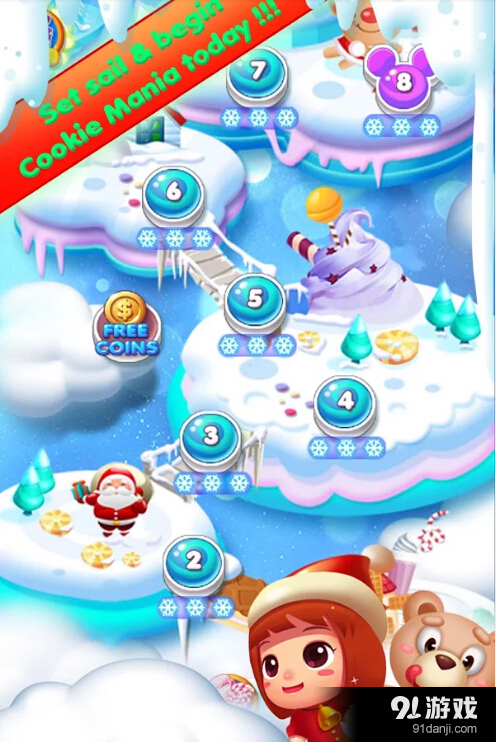 曲奇饼消消乐2v1.7.14截图2