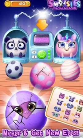 我可爱的宠物屋v1.8截图1