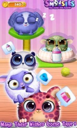 我可爱的宠物屋v1.8截图4