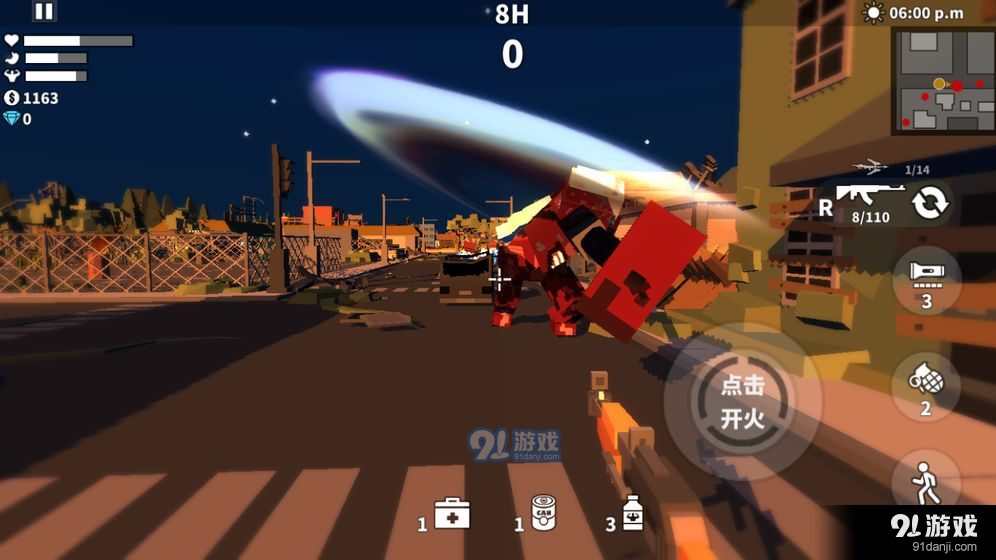 枪手射击之王v1.0.7截图2